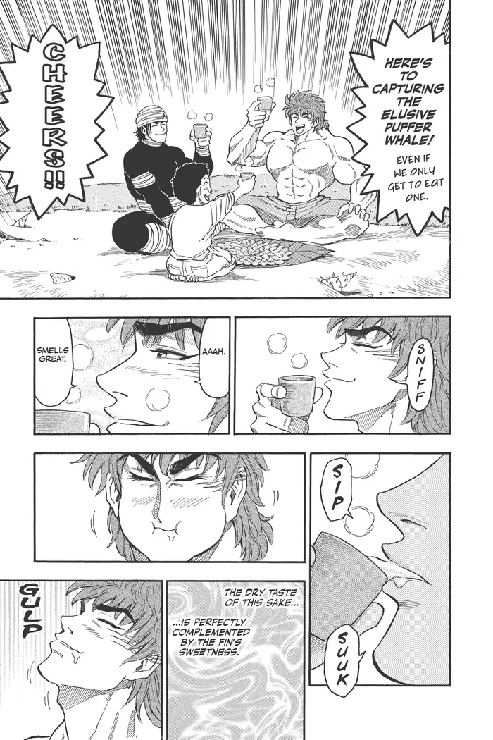 Toriko Chapter 17 image 17_optimized